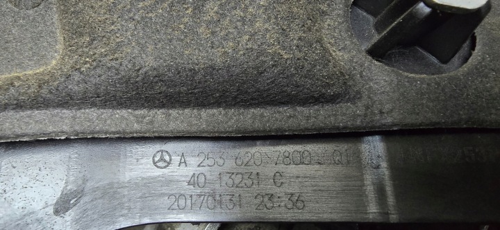 MERCEDES W213 PAROI DZIALOWA A2536207800