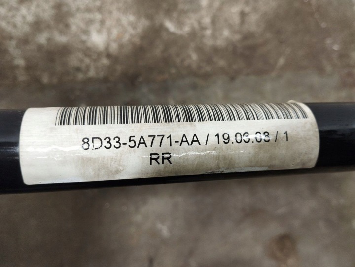 ASTON MARTIN VANTAGE III 2009 ARRIÈRE STABILISATEUR BARRE DE LIAISON 8D335A771AA