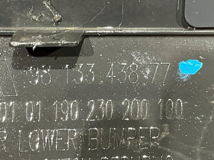 CITROEN C3 III 3 16-24 PARE-CHOCS ARRIÈRE ARRIÈRE