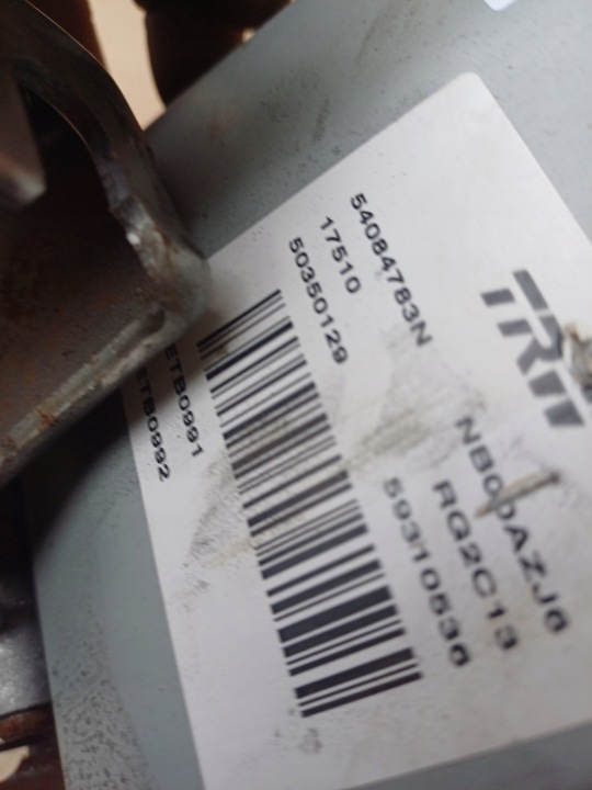SUPPORT ÉLECTRIQUE RENAULT MODUS LIFT NR. 8200826816