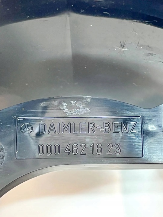 PROTECTION MÉCANISME DIRECTION MERCEDES-BENZ SL (R230) A2305400345