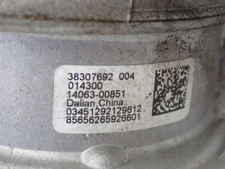 CRÉMAILLÈRE DE DIRECTION COLONNE TRANSMISSION EUROPE 9860192180 OPEL CORSA F 24R