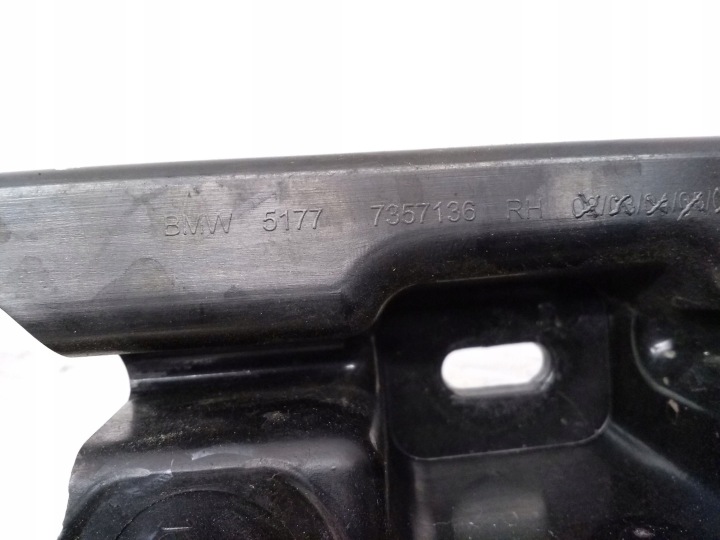 RENFORCEMENT SEUIL DROITE CÔTÉ BMW 7 G11 G12 7357134