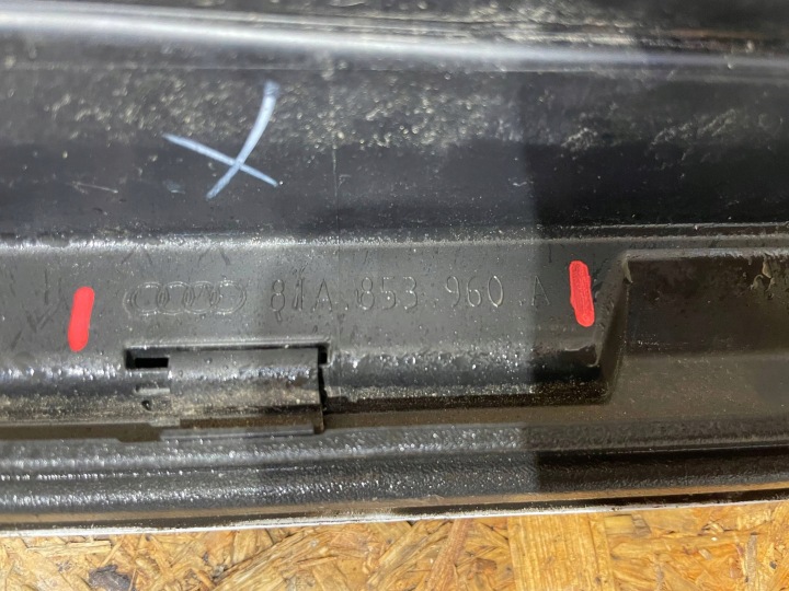 AUDI Q2 81A 16-22 S-LINE MOULURE INFÉRIEURE PORTES DROIT AVANT AVANT