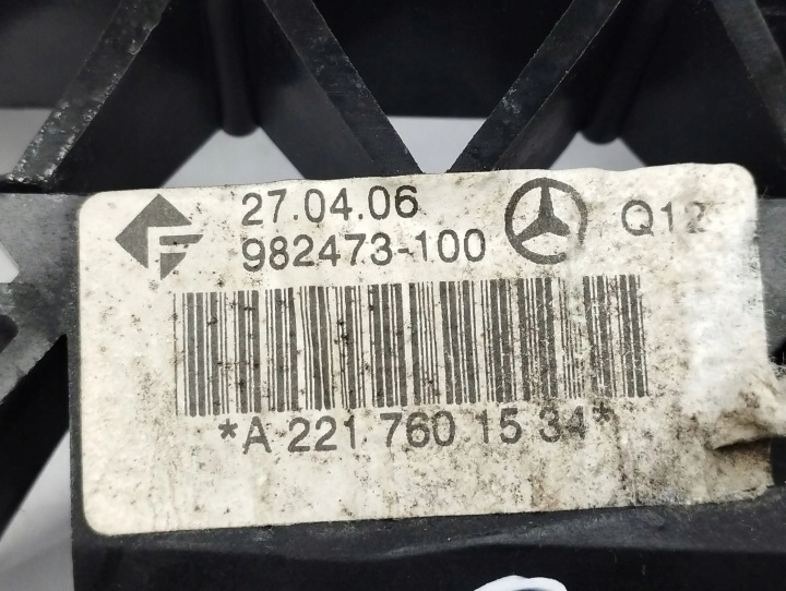 MERCEDES-BENZ AVEC W221 POIGNÉE EXTÉRIEUR ARRIÈRE 2007 A2217601534