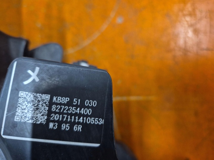 MAZDA CX-5 II 16-25 PROJECTEUR DROIT PHARE AVANT AVANT 8272354400