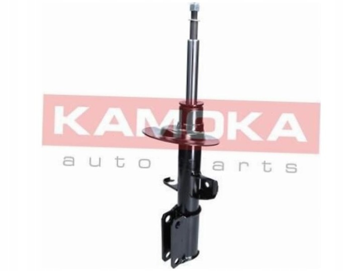 SIDE MEMBER RIGHT FRONT KAMOKA 2000433 photo 2 - milautoparts-fr.ukrlive.com