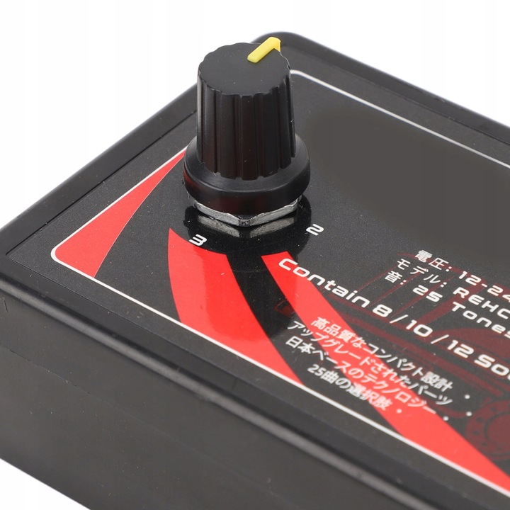 CONTRÔLEUR ROGU VOITURES 25 EFEKTY DZWIEKOWE PROFESSIONNEL DC12V VERS 52