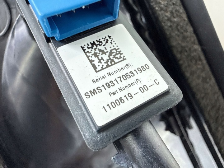CAMÉRA DANS BLOTNIKU GAUCHE CÔTÉ TESLA MODÈLE 3 110044100D