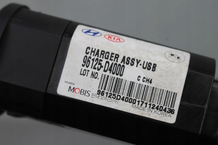 PRISE TRANSMISSION LADOWANIA 96125-D4000 96126-H8500 KIA RIO IV 17-
