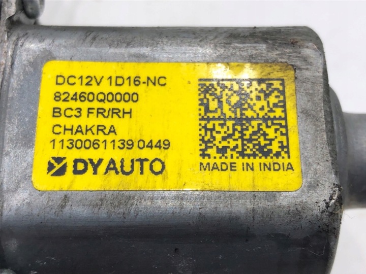 ÉLÉVATEUR VITRES DROIT AVANT HYUNDAI I20 III 82402Q0010 82460Q0000