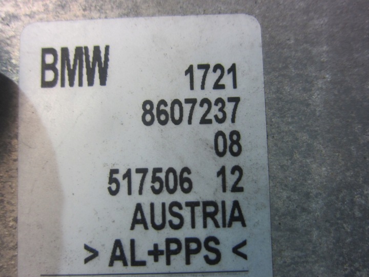BMW X3 G01 X4 G02 G30 RADIATEUR HUILES BOÎTES 8654880 8654879 8607237