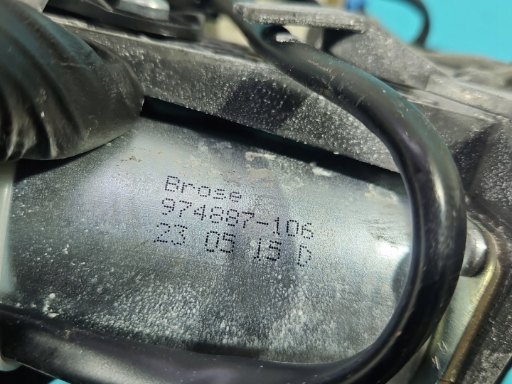 MÉCANISME COUVERCLES DE COFFRE COUVERCLES DE COFFRE MERCEDES E W212 A2128203742