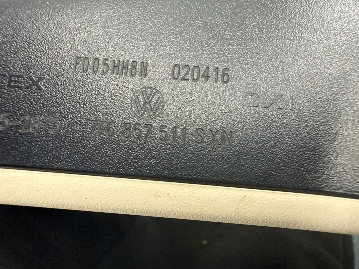 RÉTROVISEUR INTERNE VOLKSWAGEN TOUAREG II 7P6857511
