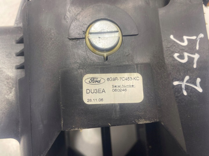 CRIC CHANGEMENTS VITESSE MILIEU FORD S-MAX 6G9R7C453KC