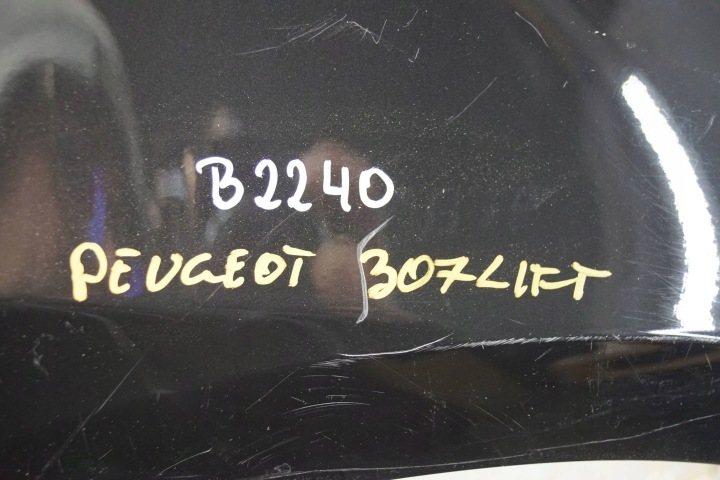 AILE DROIT AVANT PEUGEOT 307 LIFT (B2240)