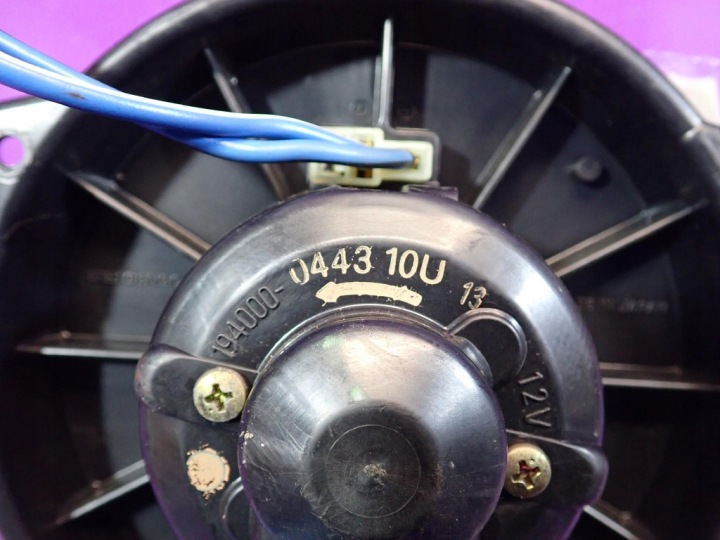 HONDA CIVIC VI 95-01 VENTILATEUR CONDUIT D'AIR VENTILATEUR 1940000443
