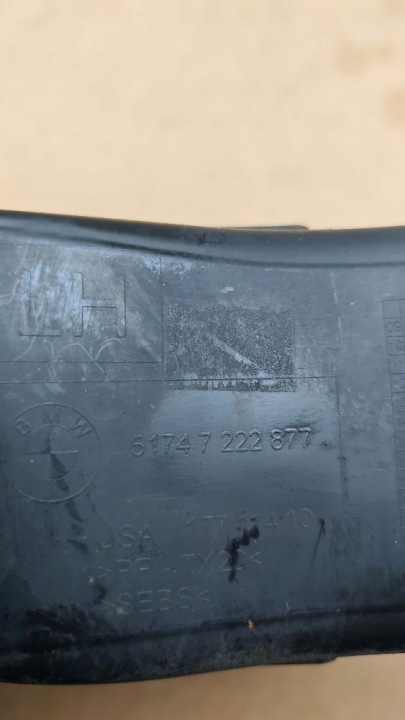 ADMISSION CONDUIT D'AIR AIR GAUCHE BMW X5 E70 7222877