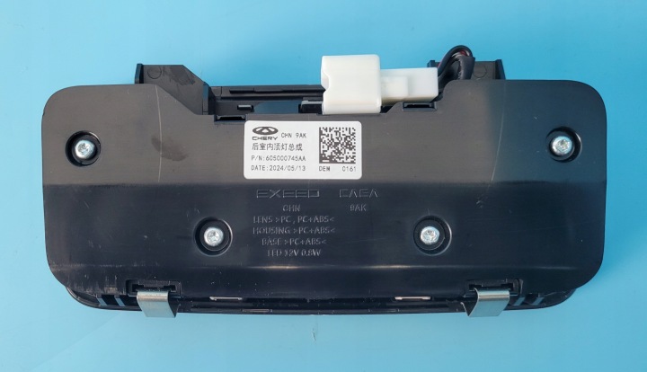 CHERY OMODA 5 24R AMPOULE LED ÉCLAIRAGE INTÉRIEUR CABINES 605000745AA