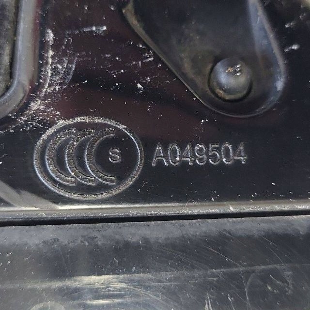 RÉTROVISEUR GAUCHE LKH A049504 EUROPE JAGUAR XE X760 14-19 8 GOUPILLE