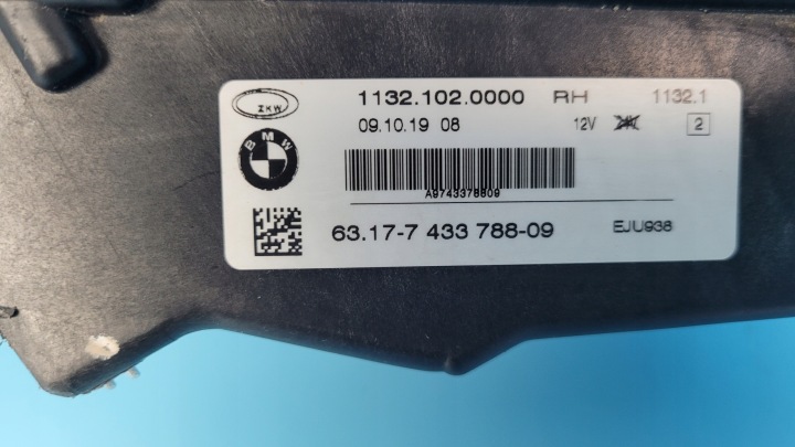 BMW 3’ G21 318D 2.0 19R PHARE PHARES ANTIBROUILLARD LED DROIT 7433788