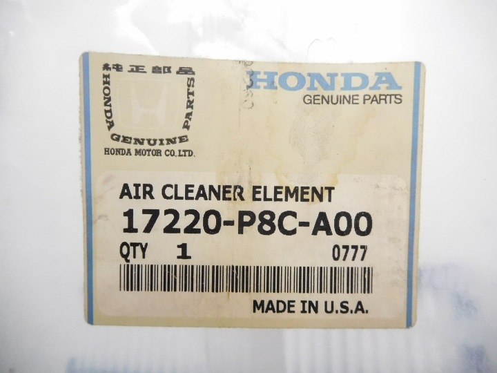 FILTRE AIR HONDA ACCORD OE 17220-P8C-A00