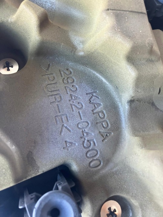 PROTECTION SUPÉRIEURE MOTEUR KIA RIO IV 1.0 T-GDI 29242-04500
