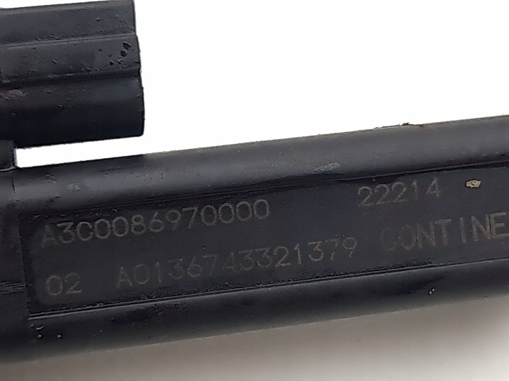 NISSAN QASHQAI J12 ANTENNE KEYLESS 2023 A3C0086970000