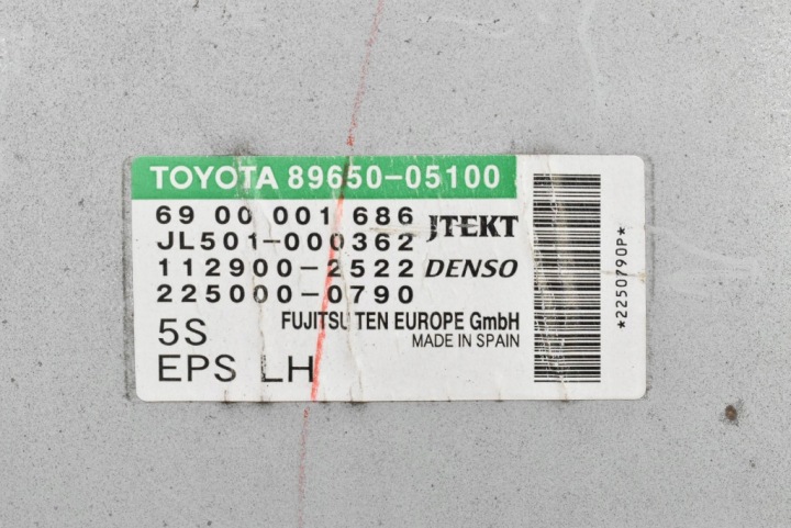 CONTRÔLEUR MODULE AMPLIFICATEUR 89650-05100 TOYOTA AVENSIS 3 III T27 09-11