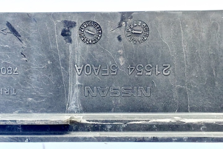 MICRA K14 16- ADMISSION AIR RADIATEUR VOLANT