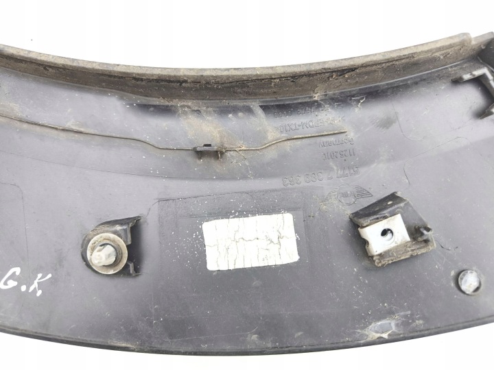 MINI COOPER COUNTRYMAN F60 2020 MOULURE PORTES ARRIÈRE 7389363