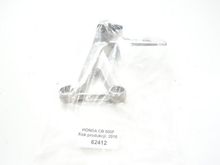 SET PASSAGER DROIT HONDA RADIO 500 F PC58 16-18