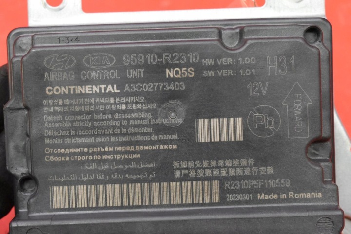 MODULE CAPTEUR AIRBAG COUSSINS 95910-R2310 KIA SPORTAGE 5 V 21-25