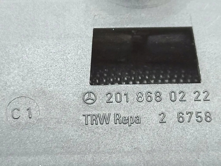 CEINTURE DE SÉCURITÉ ARRIÈRE DROIT MERCEDES-BENZ R (W251, V251) A2518600685