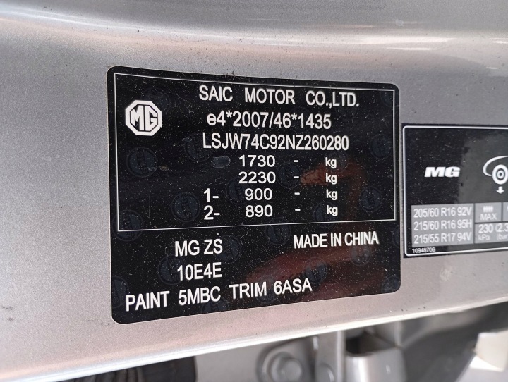 MG ZS 1 I AZS1 2017- PORTES AVANT DROIT ARGENTÉ 5MBC