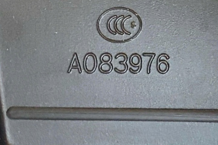 REVÊTEMENT COUVERCLES DE COFFRE MITSUBISHI OUTLANDER III (GG_W, GF_W, ZJ) 7646A182