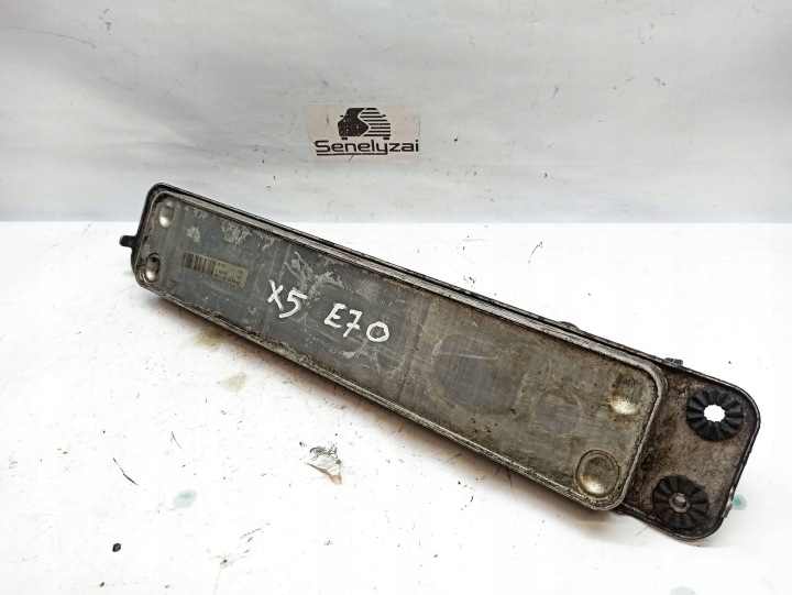 BMW X5 E70 2010 RADIATEUR HUILES BOÎTES