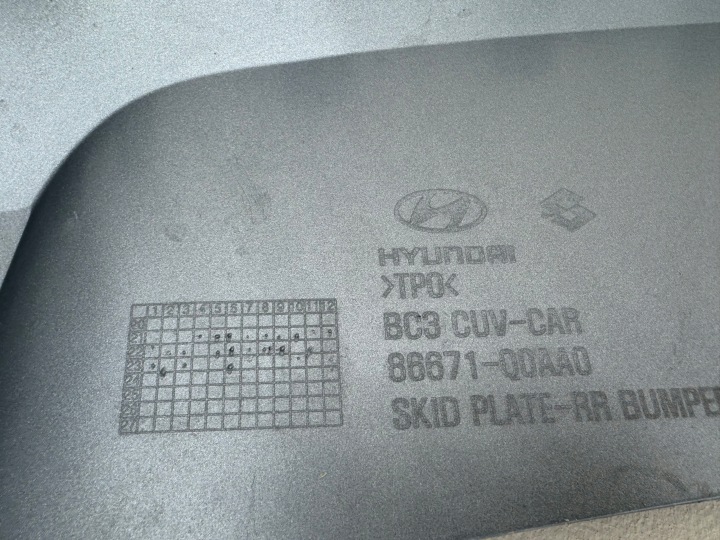 HYUNDAI BAYON 21R- SPOILER DOUBLURE PARE-CHOCS ARRIÈRE ARRIÈRE 86671-Q0AA0