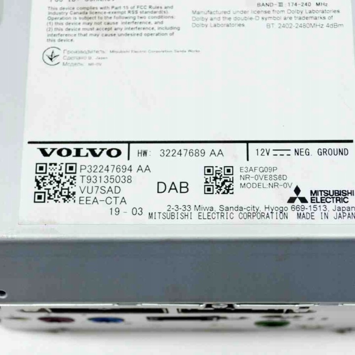 RADIO AVEC NAVIGATION VOLVO XC60 II (246) 32247689AA 14887407 2.0L 187KW 2019