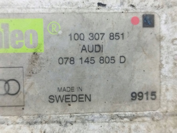 2000 AUDI A6 S6 C5 4B ÉCHANGEUR AIR-AIR 078145805D