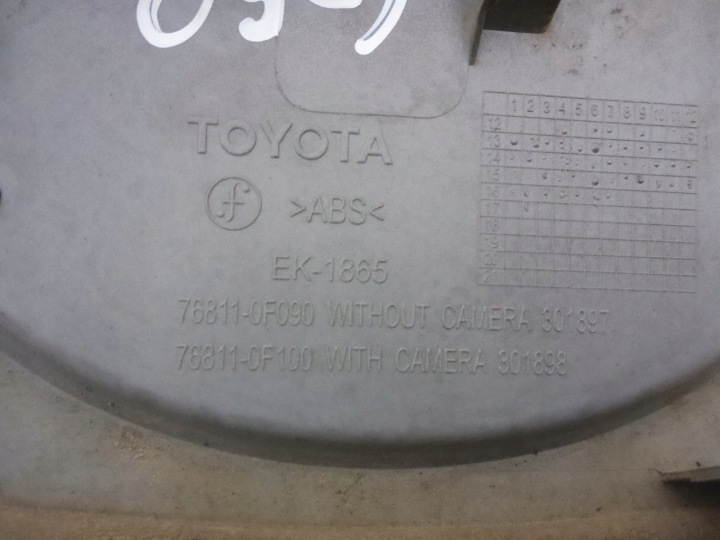 TOYOTA VERSO 09- MOULURE CACHE COUVERCLES DE COFFRE ARRIÈRE ORIGINE