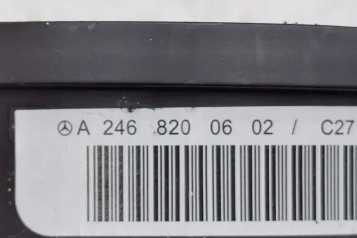 SYSTÈME NAGLOSNIENIA MERCEDES-BENZ B (W246, W242) A2467200211 1.8L DIESEL