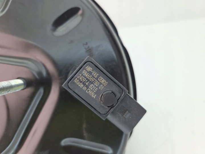 CFD 640 SERVO FREIN CITROEN E-C3 2024- OEM 9853230880