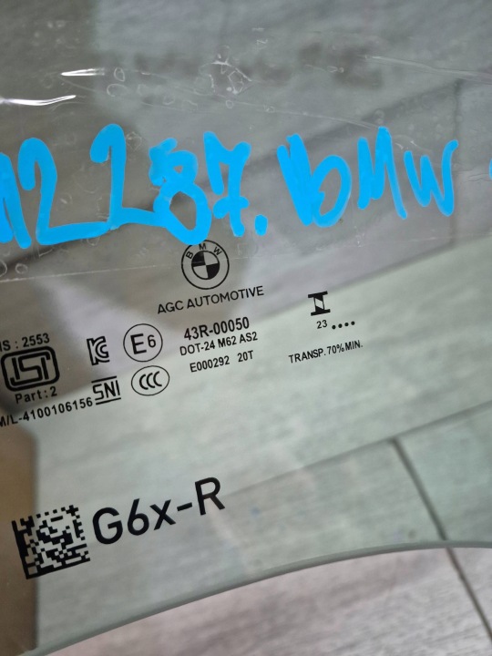 12287. BMW 5 G30 VITRE DE PORTIÈRE DROIT AVANT 43R-00050