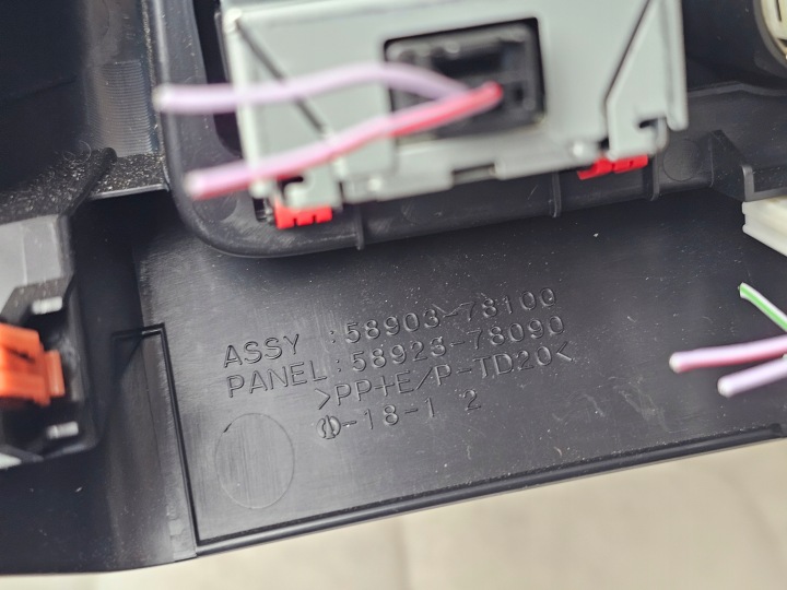GRILLE CONDUIT D'AIR PROTECTION TUNNELS ARRIÈRE USB C ENTRÉE PRISE TRANSMISSION LEXUS NX II