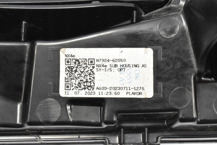 HYUNDAI TUCSON IV NX4 2020 ARRIÈRE PHARE ARRIÈRE