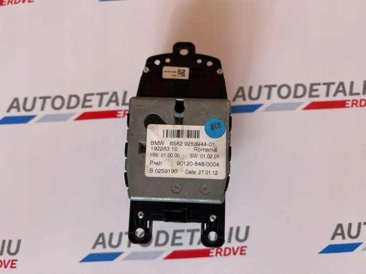 POIGNÉE ROTATIVE COMMANDE NAVIGATION BMW 3 (F30, F80) 9267955 2.0L DIESEL 2013