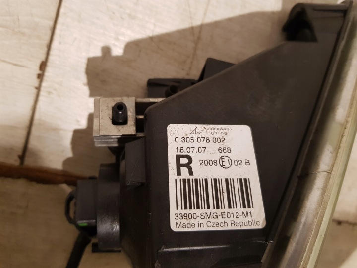 PHARE ANTIBROUILLARD PHARES ANTIBROUILLARD DROIT AVANT EUROPE HONDA CIVIC VIII 05-11