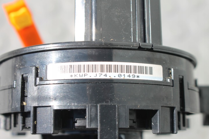 BANDE CAPTEUR ANGLE DE BRAQUAGE MITSUBISHI ASX LIFT 12-19