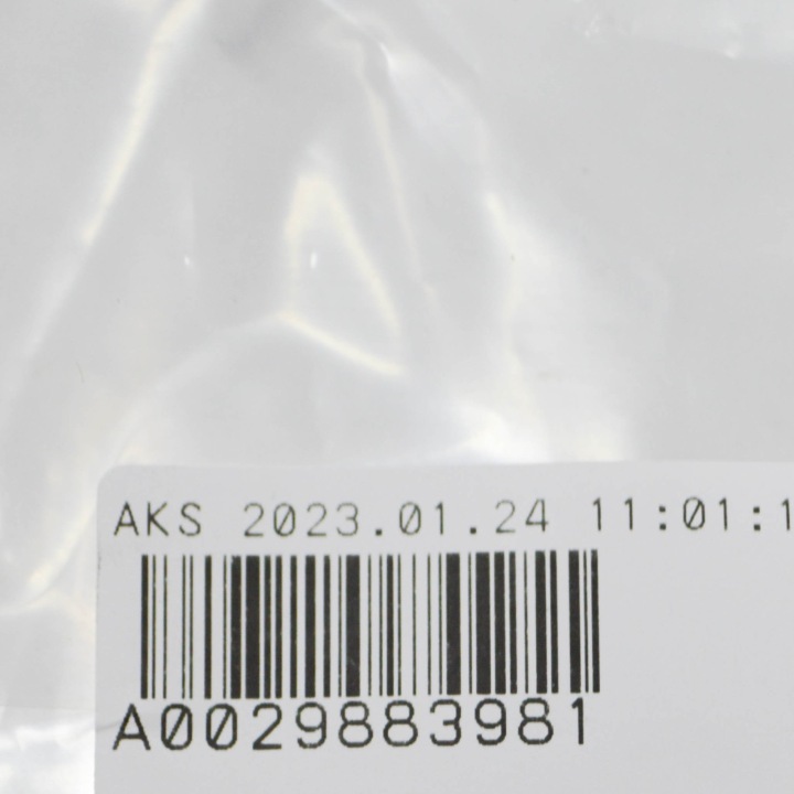 MERCEDES-BENZ SLK R170 AVANT FENDER SNAP FASTENER A0029883981